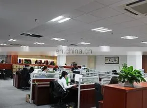 Hangzhou Fuyang Lingfeng Imp & Exp Co., Ltd. company overview - view 2 thumbnail