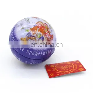 Ball Shape Gift Tin Box thumbnail-2