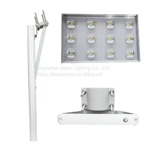 All in One Solar LED Street Light With IP65 CE ROHS thumbnail-2