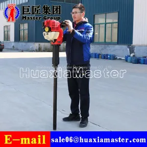 QTZ-2 Huaxia Master 20m Small Soil Testing Drilling Rig Machine With Best Quality Made in China thumbnail-3