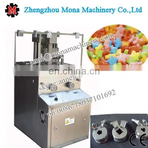 Candy Making Machine 9 Punches Tablet Press/Rotary Tablet Press Machine thumbnail-5