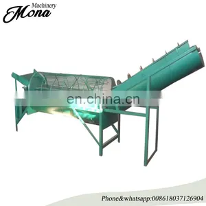 Arrowroot Sweet Potato Kudzu Root Starch Processing Machine/Taro Lotus Root Starch Machine thumbnail-1