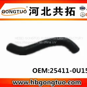 Radiator Hose 25411-0U150 thumbnail-1