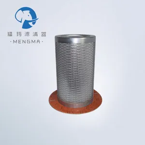 Mengma Supply Kaishan Oil Separator 537704312520 for Kaishan Compressor Parts thumbnail-1