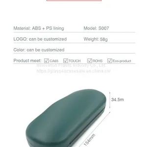Wholesale Lightweight, Elegant Unisex Glasses Case for Reading Glasses thumbnail-2