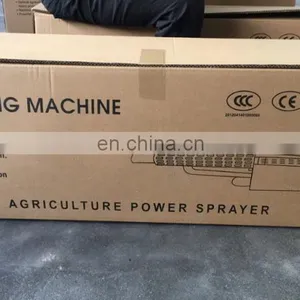 Hot Selling Disinfection Use Thermal Fogger Fogging Machine thumbnail-6