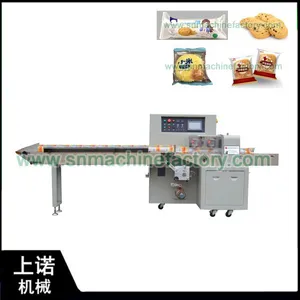 Automatic Baked Foods Packaging Machine thumbnail-1