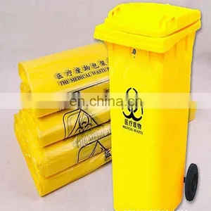 Medical Trash Waste Packaging Bag Making Machine thumbnail-1