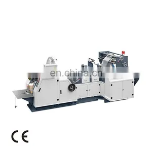 2021NEW HAS VIDEO 40-300gsm KFC Food Shopping Glassine Kraft Paper Bag Making Machine With pp Window and Printing Function thumbnail-1