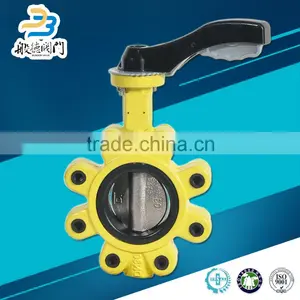 China Manufacture Lug Type Wafer Butterfly Valve , Price Butterfly Valve thumbnail-1