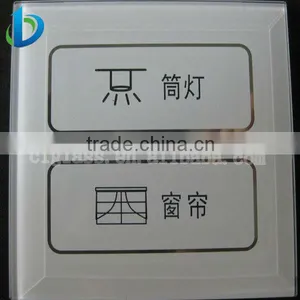 New Design Light Switch Glass With Good Quanlity and Competitive Price thumbnail-5