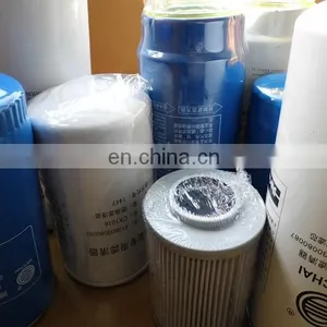 Xcmg Wheel Loader Filter Hydraulic 803164216 thumbnail-2