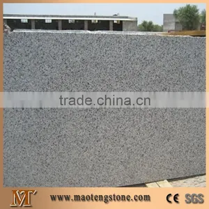 Tiger Skin White Granite Slab thumbnail-1