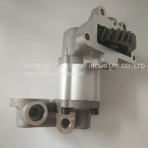 Agriculture Tractor Hydraulic Gear Pump Repair Parts for Ford 7600 E1NN600AA E1NN600AB 83928509 83996272 thumbnail-2