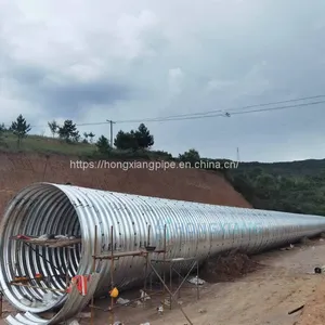 Steel Tunnel Corrugated Pipe Cmp Piping Diameter 0.5-12m thumbnail-1
