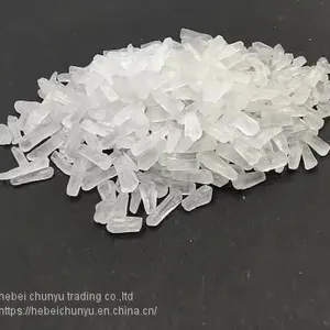 Top Quality Food Sweeteners CAS 128-44-9 Saccharin Sodium With Factory Price thumbnail-2