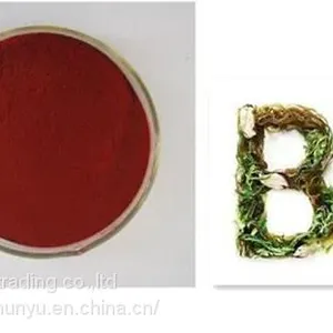 Pure Vitamin B12 Mecobalamin 99% CAS 13422-55-4 thumbnail-1