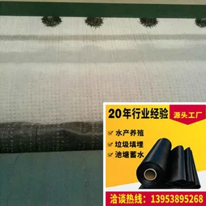 Geosynthetic Clay Liner Gcl 5000 Gram Sodium Bentonite Waterproof Blanket thumbnail-1