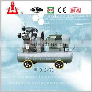 Contemporary Stylish Cheap Piston Air Compressor thumbnail-1