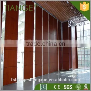 Mobile Fabric Acoustic Movable Partition Manufactory in Foshan thumbnail-1