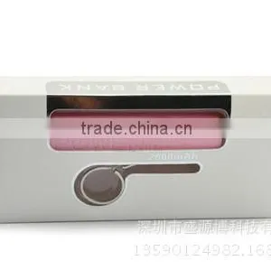 Mini Portable Cheap 2600mAH Power Bank thumbnail-6