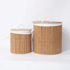 Woven Storage Basket thumbnail-1