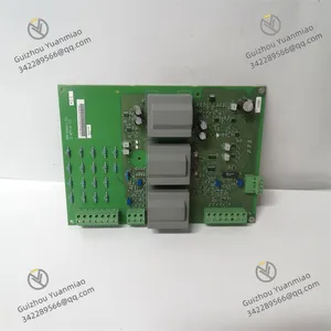 ABB LDMTR-01 I/O Module thumbnail-1