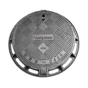 Lubao Manufacturer of Ductile Iron Round Manhole Covers 750*850 for Heavy-duty Drainage, Power, Communication and Water Utilities in Municipal Roads thumbnail-5