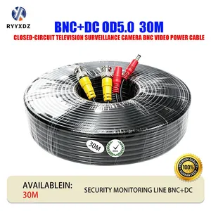 BNC+DC5.0 30m Cctv Cord Power Supply Video Cable Extension Cord for Security Surveillance Cameras, AHD Factory Monitoring Cable thumbnail-1