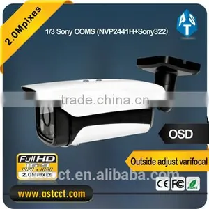 New Design 2MPixel Bullet Camera AHD IR Night Vision 1/2.8" SONY Real Color 1080P CCTV Camera PAL/NTSC thumbnail-1