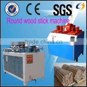 Wood Round Sticks Sander Machine/wood Sending Machine thumbnail-1