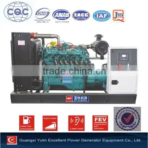 50kw Yuchai Biogas Generator Set Natural Gas Generator thumbnail-1