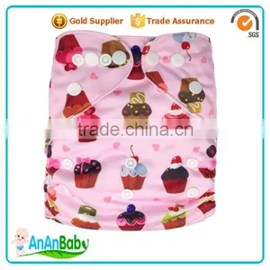 Nighttime Kids Nappies Affordable Pocket Diapers Baby Products With Certification thumbnail-5