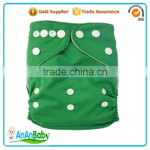 AnAnBaby Free Shipping Solid Color Breathable AIO Diapers thumbnail-3