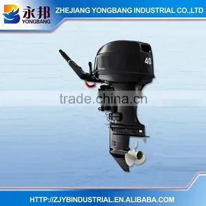 Made in China YAMABISI Boat Engine YB-T40 BWS 2 Stroke 40HP Electric Outboard Motor thumbnail-1