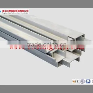 The Price List of U Beam Steel thumbnail-4