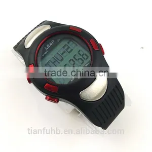 Pedometer for Heart Rate Monitor thumbnail-3