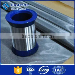 Website Welded Nickel Wire Mesh Baskets Made in China thumbnail-1