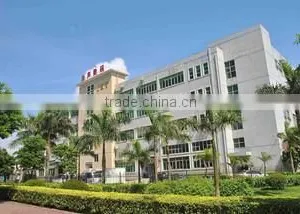 Zhuhai Lisheng Digital Technology Co., Ltd. company overview - view 1 thumbnail