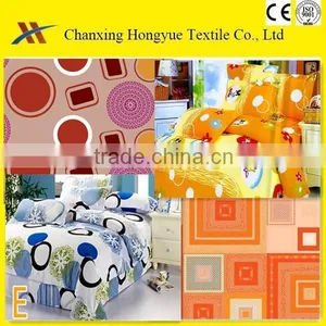 Microfiber 100polyester Pigment Printed Brushed Fabric for Home Textile Plain Fabric for Bedding thumbnail-1