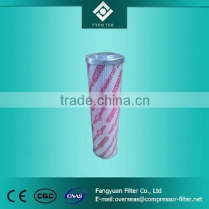 Hydraulic HYDAC Oil Purifier Fuel Filter Element thumbnail-1