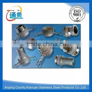 Made in China Stainless Steel 316 Camlock Coupler thumbnail-2