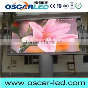 High Brightness Xxx Outdoor Led Display Board for Wholesales thumbnail-1