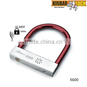 D Lock Motorcycle Alarm Lock thumbnail-4