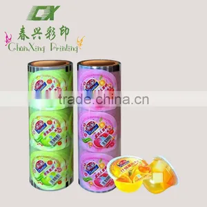 Guangdong Easy Peel Foil Laminated Sealing Film for Jelly Cup thumbnail-1