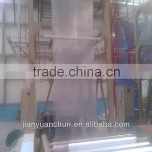High Quality Agriculture Greenhouse Film thumbnail-1