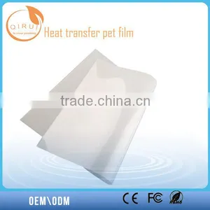 Heat Transfer Printing Film, PET Printing Film, PET Pyrograph Film thumbnail-1