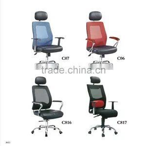 High Quality Hot Selling Lining Fabric for Chair Factory Sell Directly JLI 20 Quality Choice thumbnail-1