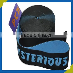 China High Quality Jacquard Elastic Webbing thumbnail-2