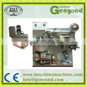 Nutritional Capsule Filling Machine thumbnail-1